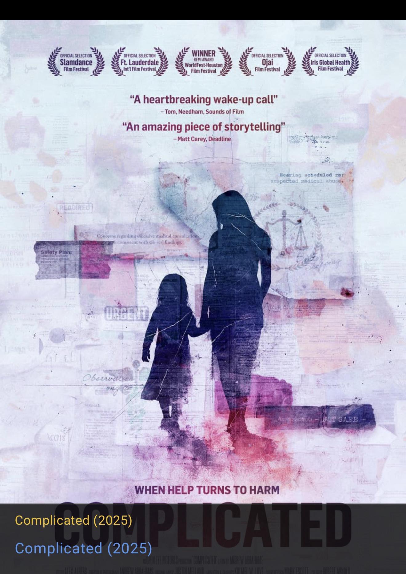 Complicated, the film